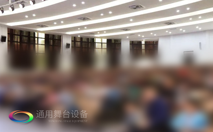 進一步豐富廣大師生精神文化生活，提高學生綜合素質！通用舞臺幕布廣鐵一中報告廳項目順利通過竣工驗收