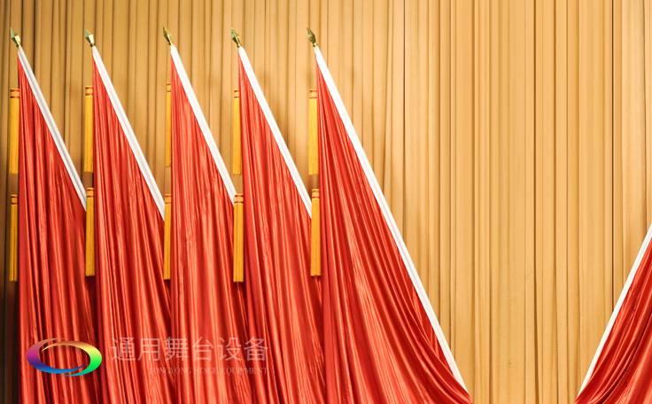 專注舞臺(tái)阻燃幕布、舞臺(tái)機(jī)械，源頭生產(chǎn)廠家！因?yàn)閷I(yè)，所以放心！